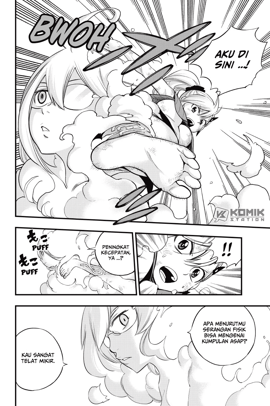 Eden’s Zero